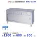  Maruzen BHD-126N кухонный стол вытаскивание . дверь есть задний защита нет 