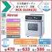 RCK-S10ASA RCK-S10AS(A) �K�X�����I�[�u�� ���^�C�v �����i�C ���~ �I�[�u���M3���g�p�� �������[�L�� �\�t�g�d�グ �l�N�X