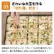 �y�����zIwatani �C���^�j ��J �J�Z�b�g�K�X �����Ċ� �X�[�p�[������II ���񂽂� �}�b�g�u���b�N ���{�� CB-ETK-2 �֘A�摜5