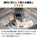 �y�����zIwatani �C���^�j ��J �J�Z�b�g�t�[ BO- �P�[�X�t �J�Z�b�g����� �h�� ���{�� CB-AH-41N �֘A�摜3