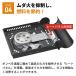 �y�����E�Z�b�g�����z Iwatani �C���^�j ��J �J�Z�b�g�K�X �G�R�v���~�A��III CB-EPR-3-B + �J�Z�b�g�K�X CB�� 3P �Z�b�g �u���b�N �֘A�摜5