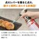 �y�����zIwatani �C���^�j ��J �J�Z�b�g�K�X �N�b�L���O�g�[�`�o�[�i�[ �t��̒B�lII �t��̒B�l2 CB-TC-CKWHP �֘A�摜2