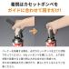 �y�����zIwatani �C���^�j ��J �J�Z�b�g�K�X �N�b�L���O�g�[�`�o�[�i�[ �t��̒B�lII �t��̒B�l2 CB-TC-CKWHP �֘A�摜3