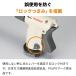 �y�����zIwatani �C���^�j ��J �J�Z�b�g�K�X �N�b�L���O�g�[�`�o�[�i�[ �t��̒B�lII �t��̒B�l2 CB-TC-CKWHP �֘A�摜5