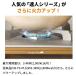 �y�����E�Z�b�g�����z Iwatani �C���^�j ��J �J�Z�b�g�K�X �B�l�X����V CB-TS-5 + �B�l�X������p�P�[�X CB-TSL-CASE + �J�Z�b�g�K�X CB�� 3P �Z�b�g �֘A�摜2