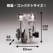 �y�����E�Z�b�g�����z Iwatani �C���^�j ��J �J�Z�b�g�K�X �o�[�i�[ �W���j�A�R���p�N�g�o�[�i�[ �P�[�X�t�� CB-JCB + �J�Z�b�g�K�X CB�� 3P �Z�b�g �֘A�摜1
