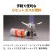 �y�����E�Z�b�g�����z Iwatani �C���^�j ��J �J�Z�b�g�K�X �o�[�i�[ �W���j�A�R���p�N�g�o�[�i�[ �P�[�X�t�� CB-JCB + �J�Z�b�g�K�X CB�� 3P �Z�b�g �֘A�摜3