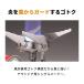 �y�����E�Z�b�g�����z Iwatani �C���^�j ��J �J�Z�b�g�K�X �o�[�i�[ �W���j�A�R���p�N�g�o�[�i�[ �P�[�X�t�� CB-JCB + �J�Z�b�g�K�X CB�� 3P �Z�b�g �֘A�摜4