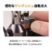 �y�����E�Z�b�g�����z Iwatani �C���^�j ��J �J�Z�b�g�K�X �o�[�i�[ �W���j�A�R���p�N�g�o�[�i�[ �P�[�X�t�� CB-JCB + �J�Z�b�g�K�X CB�� 3P �Z�b�g �֘A�摜5