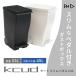 I'mD (�A�C���f�B�[) �ӂ��t�� �S�~�� �L���X�^�[�t Kcud �N�[�h �X�����y�_�� 33L KUD30 45���b�g���S�~�ܑΉ� ���� �X���� �y�_���� �_�X�g�{�b�N�X �������