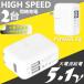 ACアダプター iPhone USB充電器 3.1A 高速充電 2口 急速同時充電器 海外対応 iPad スマホ タブレット Android 各種対応 コンセント PL保険加入済み