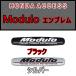  modulo [Modulo]HONDA ACCESS 3D metal эмблема A