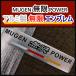 [ новый товар ] aluminium волосы линия производства Mugen (MUGEN) эмблема стикер II