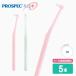  зубная щетка prospec плюс PROSPEC PLUS one жесткий to5шт.@ почтовая доставка бесплатная доставка 