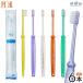  зубная щетка PDR Perlaperula постоянный модель 6шт.@ почтовая доставка бесплатная доставка 