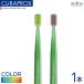 ���u���V CURAPROX �N���v���b�N�X CS Smart  �����E�q������ �X�C�X�� ���O���[�� 1�{ ���[���֑�������
