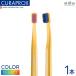 ���u���V CURAPROX �N���v���b�N�X CS Smart  �����E�q������ �X�C�X�� ���I�����W 1�{ ���[���֑�������
