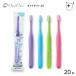 uV Oral Care I[PA Igi^tg20 S \tg 20{ [֑