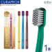 ���u���V CURAPROX �N���v���b�N�X CS12460 velvet �x���x�b�g 1�{ ������ �����a �ނ��� �ɂ��炩�� ������ �݂͂��� �X�e�C�� �z���C�g�j���O
