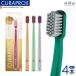 ���u���V CURAPROX �N���v���b�N�X CS12460 velvet �x���x�b�g 4�{ �����a �ނ��� ���[���֑������� �N���v���b�N�X�j��ő�̖ї�12460�{ �����̖���������