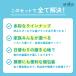 ZIP!�ŏЉ� �ň��l���풆 �������Z�b�g ���[���֑������� ���ʂȃ^�C�v�̎��u���V�������邨���ȑ�l�p���܂������u���V20�{�Z�b�g ���܂�1�{�t ���� �֘A�摜5