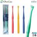  зубная щетка Oral Care уход за полостью рта DistalEndti старт ru end [ 1 шт. ] зуб ... часть полировальный внутри зуб. задний сторона уход 