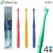  зубная щетка Oral Care уход за полостью рта DistalEndti старт ru end [4шт.@] зуб ... часть полировальный внутри зуб. задний сторона уход бесплатная доставка 