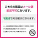 �������� LION ���C�I��Check-Up Standard �`�F�b�N�A�b�v�X�^���_�[�h 1450ppm F 135g(1�{) �֘A�摜5