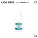 зубная паста LION лев si стерео ma лекарство для зуб промежуток гель 20ml 1 шт 