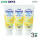  tooth ... flour LION lion tooth paste 500ppmF Check-Up gel check up gel 60g banana 3ps.@ free shipping 