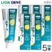  зубная паста зуб ... мука LION лев 1450ppmF нет полировка гель модель si стерео maSystema SP-T гель Plus плюс 85g 5шт.@ зуб . болезнь предотвращение бесплатная доставка 