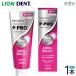 ���݂����� LION ���C�I�� Systema Haguki Plus P-PRO �V�X�e�}�n�O�L�v���X�s�[�v�� 90g 1�{ �����a�\�h �t�b�f�z�� �y�[�X�g�^�C�v
