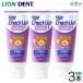 зубная паста LION лев фтор высота ..950ppmF Check-Up kodomo проверка выше ребенок 60g серый p3шт.@ бесплатная доставка 
