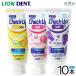 ���݂����� LION ���C�I�� �t�b�f���ؗ����� �ނ����\�h�W�F�� �������� Check-Up gel �`�F�b�N�A�b�v�W�F�� 60g 10�{ ��������
