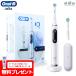 ư֥饷 ưѻ᤭ʴץ쥼ȡ֥饦 OralB B iO9 ץեåʥ ۥ磻ȥХ  ̵  Ϥߤ