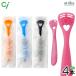 . cleaner Ci medical zek Lynn moa soft type 4ps.@ mail service free shipping 