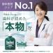 �}�E�X�E�H�b�V�� ����t ConCool �R���N�[��F �����a�\�h 100ml 1�{ �֘A�摜1