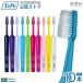  toothbrush tepeTePe Select select dental caries. person . recommendation 10ps.@ mail service free shipping 