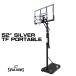  Spalding корзина гол 52 дюймовый серебряный TF портативный akyug ride баскетбол Shute тренировка семья наружный . покупатель .. сборка SPALDING 6A1042CN