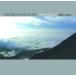 seik красный Land s Kei pSacred Land Scape холм ...CD+DVD