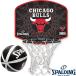 �X�|���f�B���O SPALDING �Ǌ|�������p�~�j�o�X�P�b�g�S�[�� �V�J�S �u���Y �~�j�r�j�[���{�[���Z�b�g 77-623Z ���� ���K �ƒ�p ���O ���K�p �v���[���g ���K�i