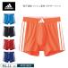  Gunze Adidas боксеры APB380G GUNZE adidas джентльмен для мужской нижнее белье . пот скорость . сетка материалы передний ..(M*L*LL размер )