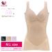  Wacoal -5 лет. надеты .. Bra Cami ARA723 корпус sheipa- боди tops корректирующее нижнее белье M*L размер Wacoal 3Y