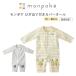  собака печать главный офис mompoke колено данный . имеется комбинезон B896087 собака печать материнство baby рождение подготовка празднование рождения симпатичный Pokemon (70~80cm)