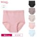  Wacoal Wing стандартный шорты EC2330. ... длина ...Wacoal Wingtei Lee Fit мягкость хлопок (M*L размер ) pa82