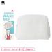  Wacoal Ran Jerry сеть FRB201 LINGERIE WASH NET Ran Jerry специальный стирка сеть woshuwacoal