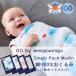 weegoamigo we goami-goGo-SinglePack Muslin хлопок 100% одеяло подарок 