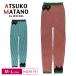  Wacoal пара шея длина шерсть хлеб HQY019 wacoalmata Noah tsukoATSUKO MATANO вязаный низ. ... длина . черепаха чёрный кошка .. температура .M-L размер 