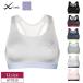  Wacoal CW-X sports bra HTY020 wacoal lady's SPORTS.. care Bra moving even gap difficult speed . material LL size 3Y