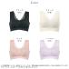 ���R�[�� �E�C���O �i�C�g�u�� KB3511 �i�C�g�A�b�v�u�����[��  wacoal Wing Night Up Bra Room ��u�� �m�����C���[ M�EL�ELL�E�RL�T�C�Y �֘A�摜4